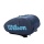 Wilson Racket Bag Padel Super Tour Bag (2 main compartments) navy blue